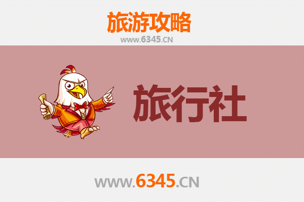 天门竟陵街道本地旅行社推荐及深度游玩攻略