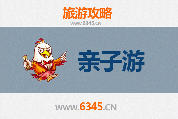 天门竟陵街道亲子游攻略：古韵新风，趣味遛娃好去处
