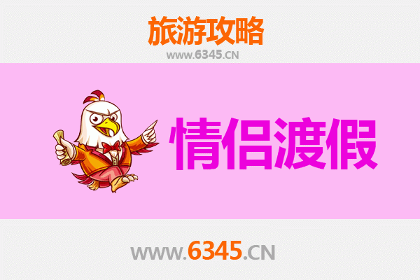 竟陵浪漫之旅：情侣专属天门竟陵街道漫步攻略