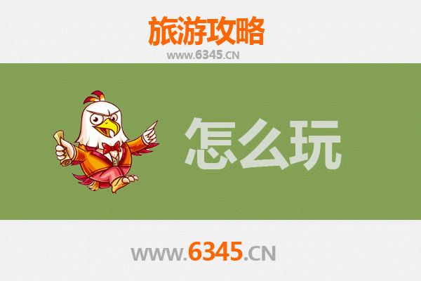 节假日竟陵街道深度游：古韵新风，舌尖上的天门之旅