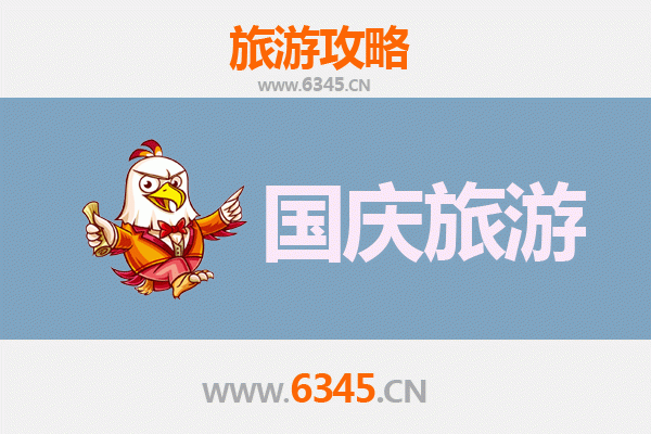 国庆竟陵街道小众玩法：避开人潮，探寻天门文化秘境